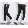 Men's Ice Silk Casual Pants Summer Thin Straight Leg Trousers Quick Dry Breathable Loose Fit Sweatpants With Drawstring