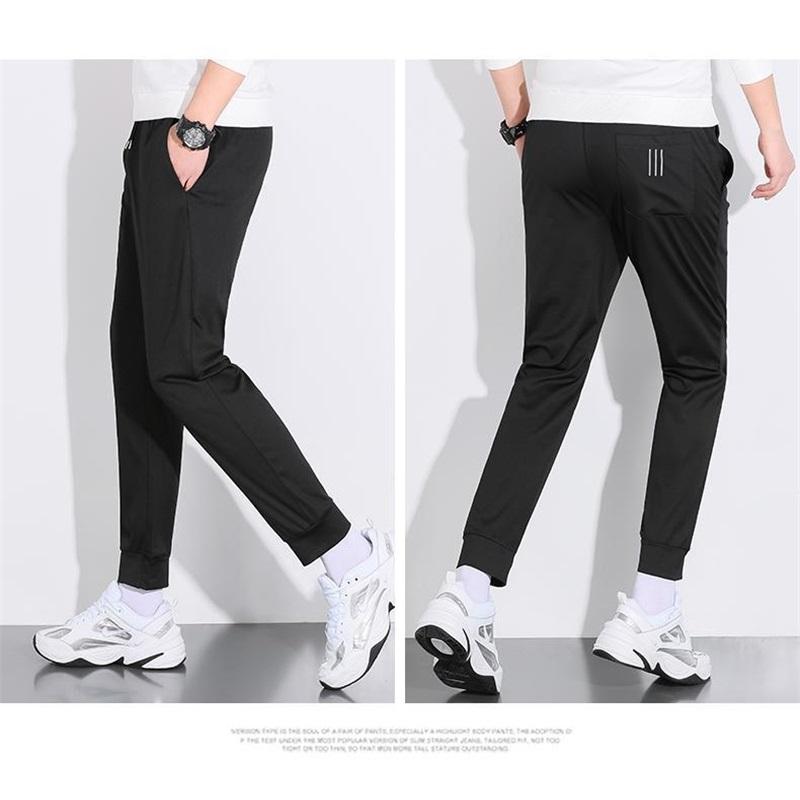 Men's Ice Silk Casual Pants Summer Thin Straight Leg Trousers Quick Dry Breathable Loose Fit Sweatpants With Drawstring