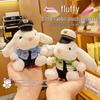 Plush Bunny Police Officer Keychain - Fun Cartoon Traffic Police Figure Pendant for Men, Women, Couples, Backpacks, and Bags