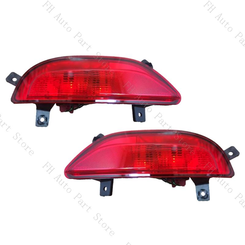 For Chery Tiggo 8 2018 2019 2020 Rear Bumper Lamp Tail Brake Fog Light