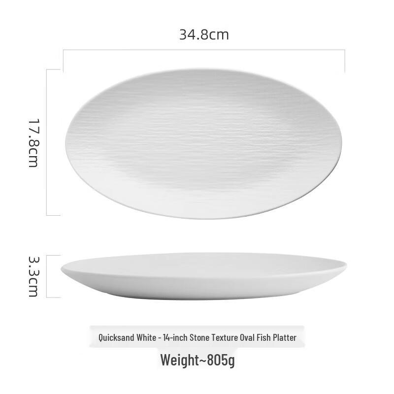 

Xiangchong Pure White Ceramic Oval Fish Plate