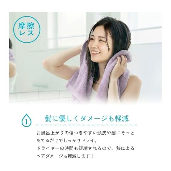Hotman 1 Second Towel Face Towel Set of 2 Old Hand Towel Hotman Color 12 Made in Japan 100% Cotton 12 Colors Instant Water Absorption Top Grade Extra