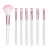 Cai Sen Xiu 7-10 Piece Pink & White Beginners Travel Makeup Brush Set