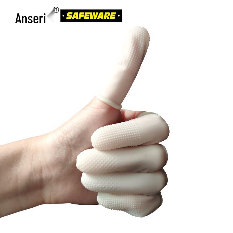 Anserry Dotted Anti-Slip Latex Finger Cots L