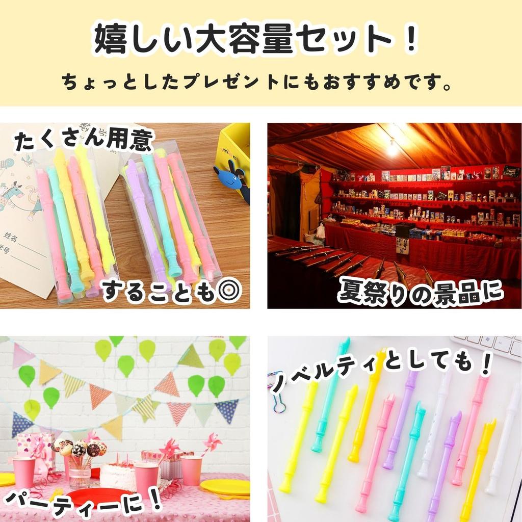 Kugelschreiber und Pfeife Sound Schreibwaren bath&bath Recorder-förmiger Stift, Stift, (6 Farben, 24-teiliges Set)