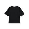 Jordan Flight Essentials T Shirt Men's HQ8936-010