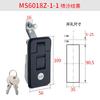 Compression Lock Latch Handle for Toolbox Camper Trailer Truck Caravan Canopies Motorhome Suitcase Luggage