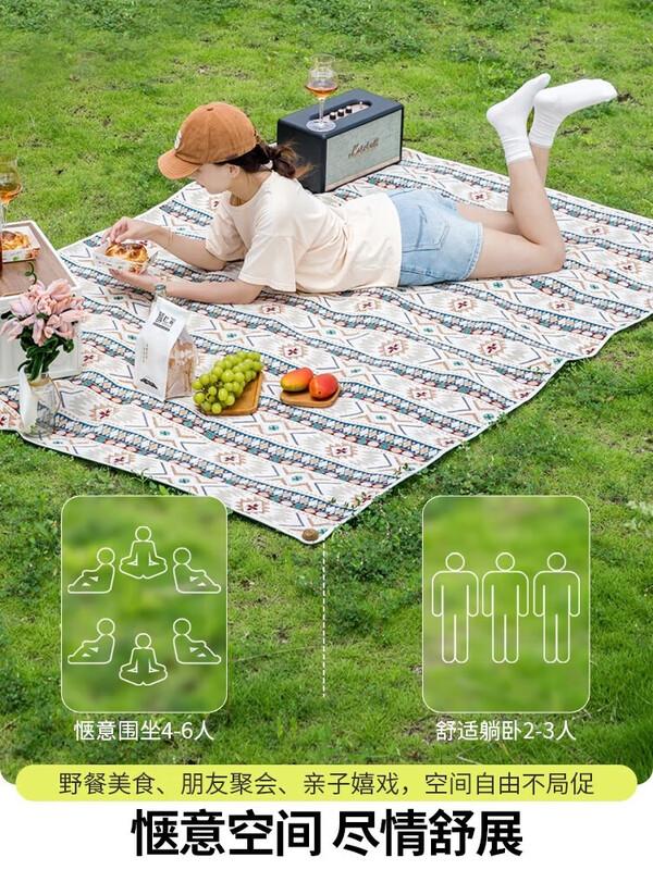 BSWolf Sunset Weaving Dream Thickened Picnic Mat