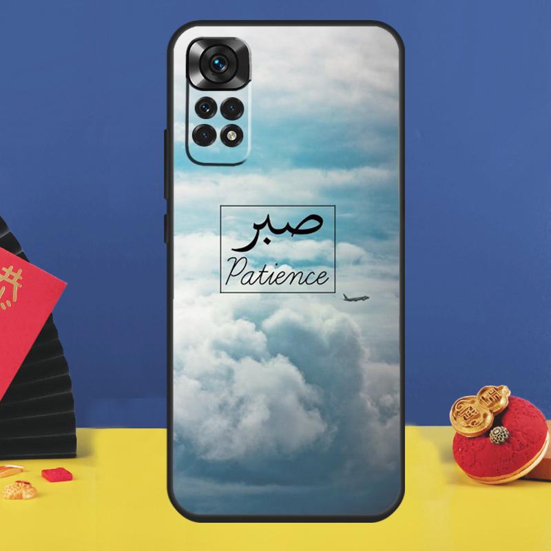 Muslim Surah Ikhlas Islamic Quote Phone Case For Xiaomi Redmi Note 14 Pro 12 11 9 10 13 15 Pro Plus 10C 12C 13C 14C 15C Cover