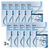 Abib Hyaluronic Acid Moisture Sheet Essential Fit Mask Pack, 10 Sheets, 3 Pcs