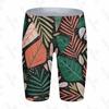 Mens Quick-Dry Surf Boardshorts Swim Trunks Swimming Water Sports Training Competition