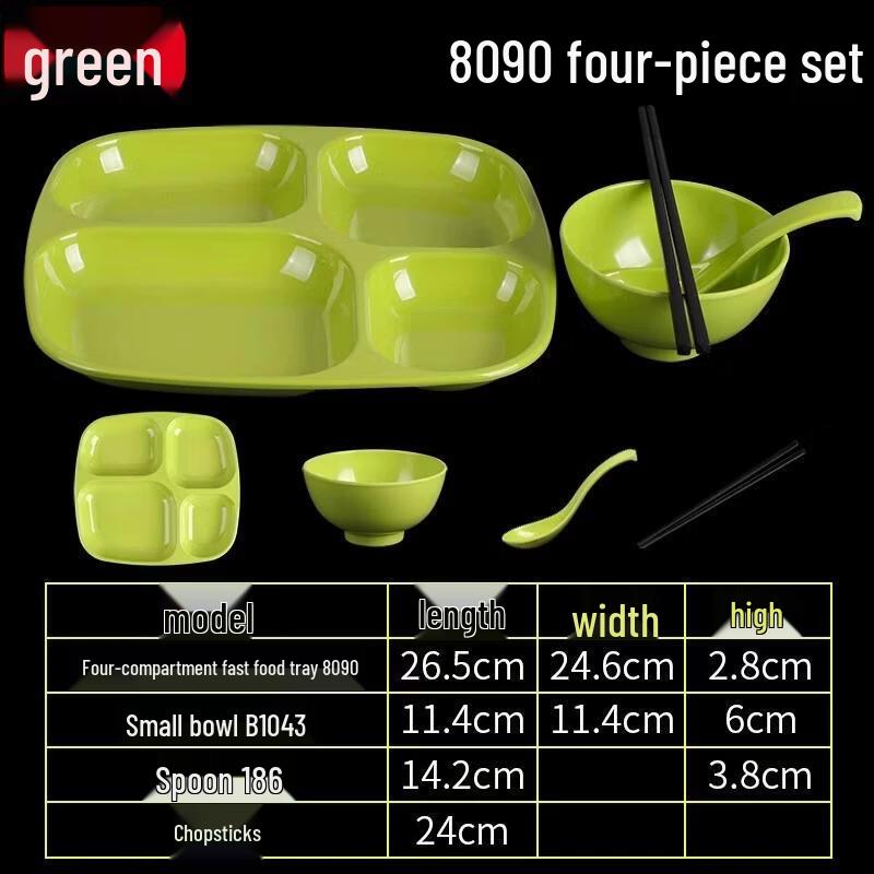 HANDUNYOU Commercial Melamine 4-Compartment Serving Tray