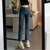 Trendy Women's High Waist Velvet Slimming Straight-Leg Jeans for Winter