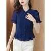 Women's Button Down Blouse Short Ruffle Sleeve Peplum Hem Chiffon Office Casual Top