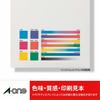 A-One PC & Word Processor Label NEC Bungo Series Type 18 Pages 100 Sheets 28186