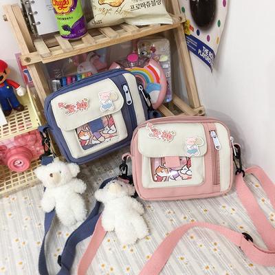 New Canvas Bag Female Student Small Bag Wind Messenger Bag Literary Versatile Cute Shoulder Bag