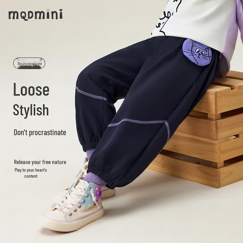 MQDMINI Kids' Outdoor Waterproof Cargo Pants