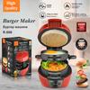 600W Multi Functional Sandwich Bread Maker Household Electric Frying Pan Small Portable Burger Making Machine