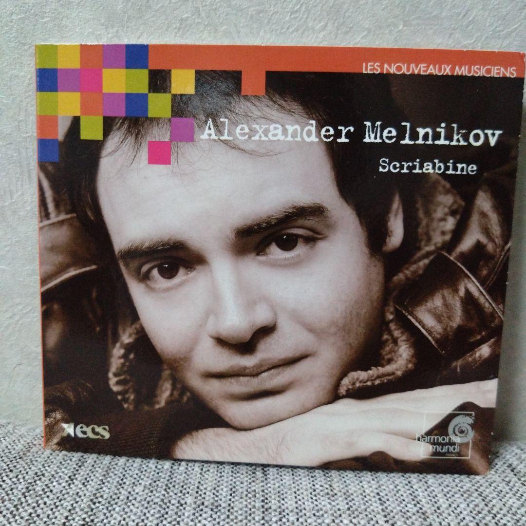 

[USED] Scriabin s Piano Works