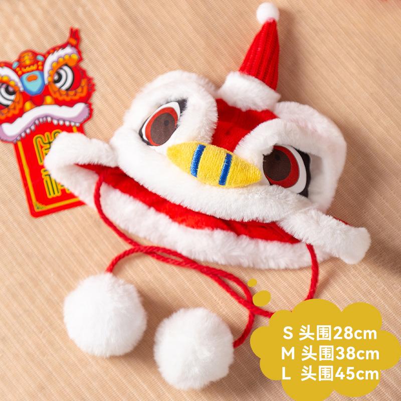New Year's Festive Cat Knitted Collar Christmas Handwoven Necklace Dog Pet New Year Scarf Saliva Towel