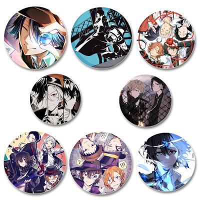 32/44/58mm Anime Bungo Stray Dogs Brooche Armed Detective Agency Dazai Osamu Soft Button Pins for Backpack Clothes Jewelry Handmade Badge