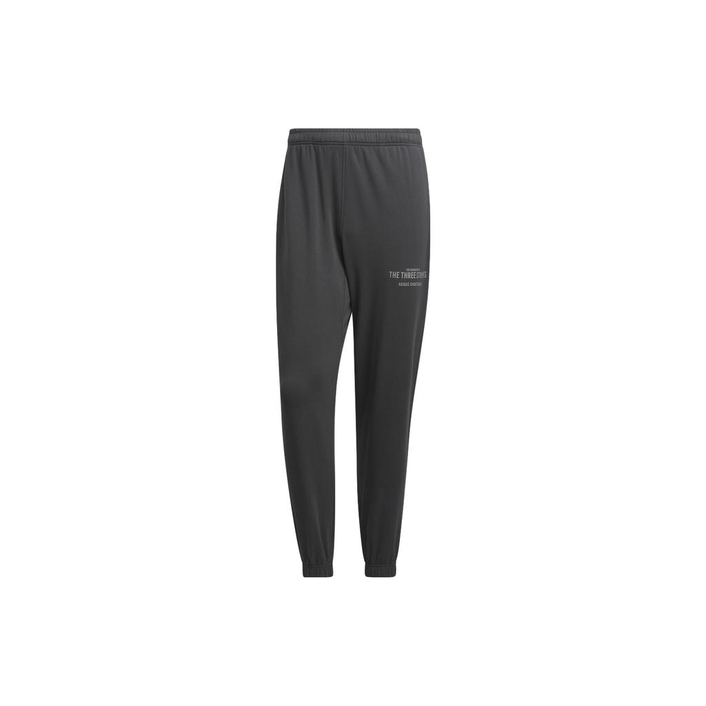 New Adidas Knitted Sweatpants Men Solid Dark Gray IP3926