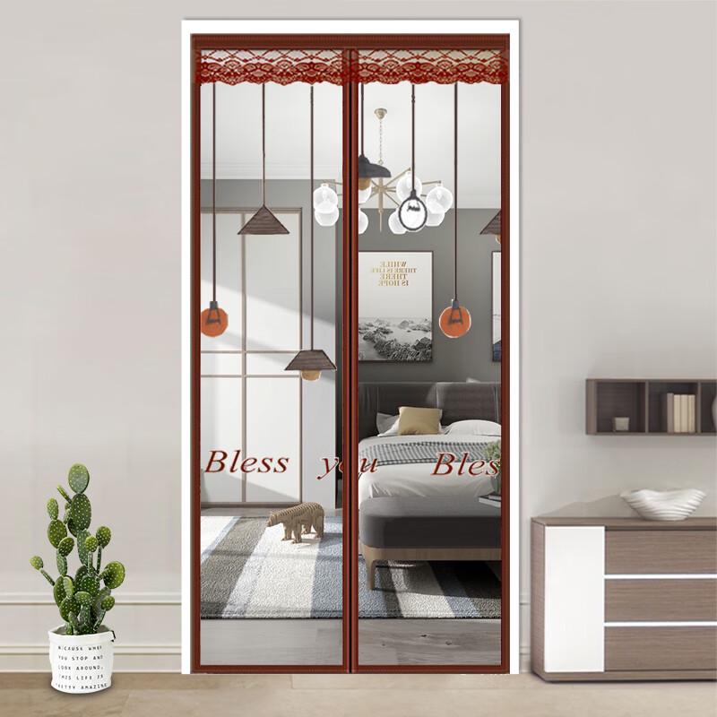 Punch-Free Magnetic Mosquito Screen Door