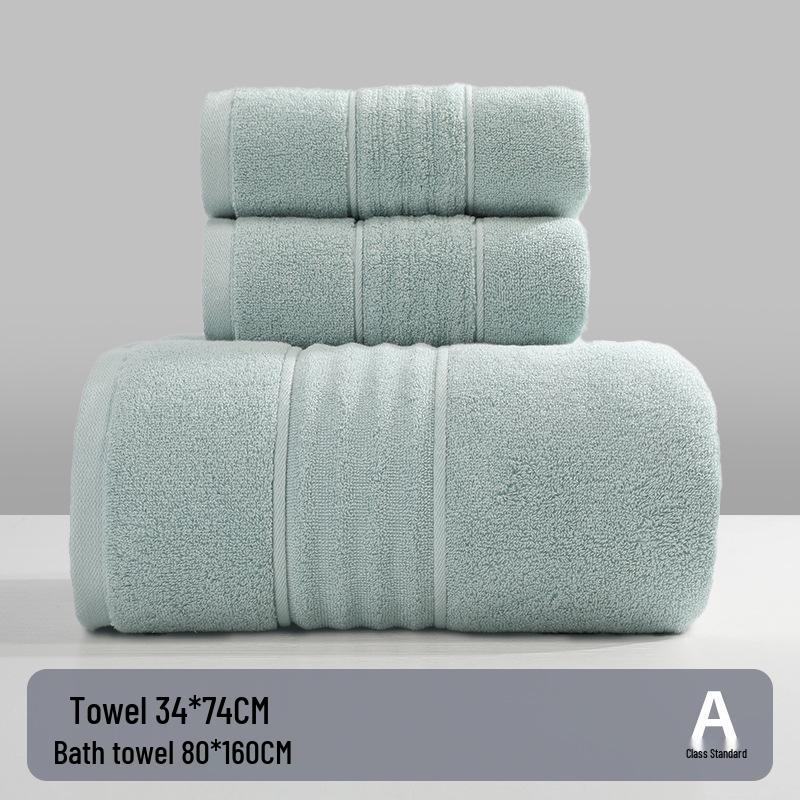 Premium All-Cotton Bath Towel: Thick, Soft, Absorbent, Antibacterial, Embroidered for Household and Hotel Use