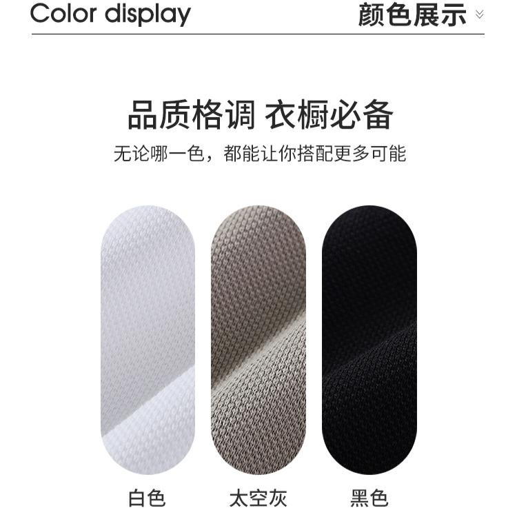 100% Cotton Dazhu Di High Count Pure Cotton POLO Shirt Men's Short Sleeve Summer Collar Casual T-shirt