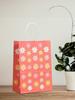 SHEIN 12pcs Sun Flower Theme Gift Bags Kraft Gift Bags Bulk Birthday Bags For Party Goody Gift Bags,Festival Wedding Gift Bag