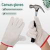 Changjingtongda 12-Thread Thickened Canvas Gloves
