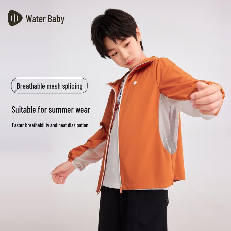 SOUHAIT Kids  Summer Lightweight UV Protection Hooded Jacket 170