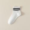 Short Socks, Solid-colored Cotton Socks for Autumn Girls, Women's Double-bar Striped Sweat-absorbing Boneless Sports Socks, Versatile Women's Socks