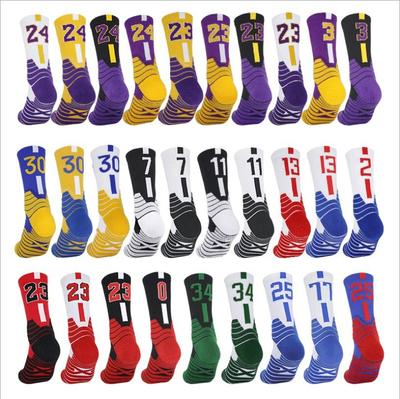 1 paio di calzini da calcio professionali da basket Super Star Calzini sportivi spessi Elite Calzini con fondo per asciugamano da skateboard durevoli e antiscivolo
