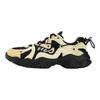 FILA Cat Claw 4.0 Textile, Synthetic Leather Trendy Low top Chunky Sneakers Men's Black Beige F12M332113FBS
