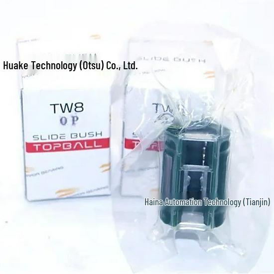 

NB Super Linear Bearing: AK10GWUU, TRKC35UU, TRF20GUU, AK8GUU, TKA25. TW8