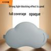 Hezheng Full-Wrap Cloud Comfort Eye Massager