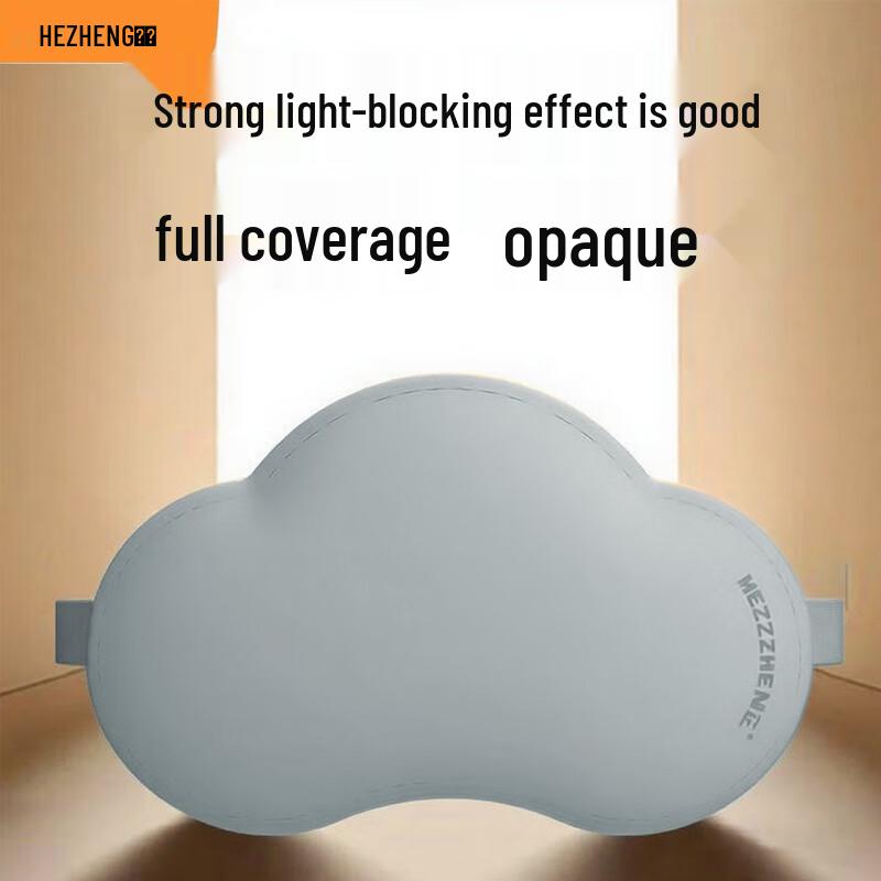 Hezheng Full-Wrap Cloud Comfort Eye Massager
