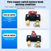 Car Battery Cut Off Switch Disconnect Automatic Circuit Breaker Anti-Leakage Switch Isolator For Cars Truck 12V/24V 1Pc