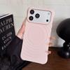 Four-corner anti-drop ripple silicone magnetic case, suitable for iPhone17PRO/official imitation silicone large hole 16PRO case