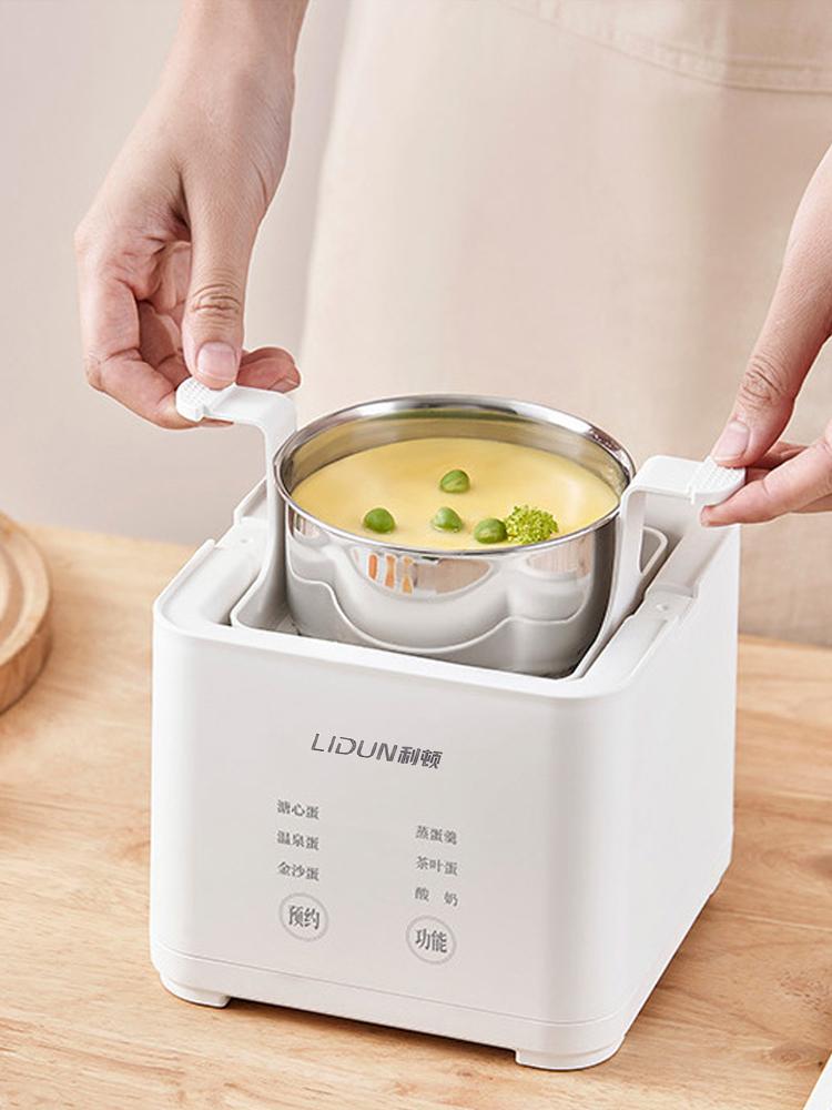 220V Elektrischer Kochtopf 300W Zuhause Termin Frühstücksmaschine Automatisch Gedämpft Kochen Frühstücksmaschine Elektrischer Eierkocher