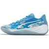 X Dennis Schroder All-Pro Nitro 'Clouds' Men's 311358-01