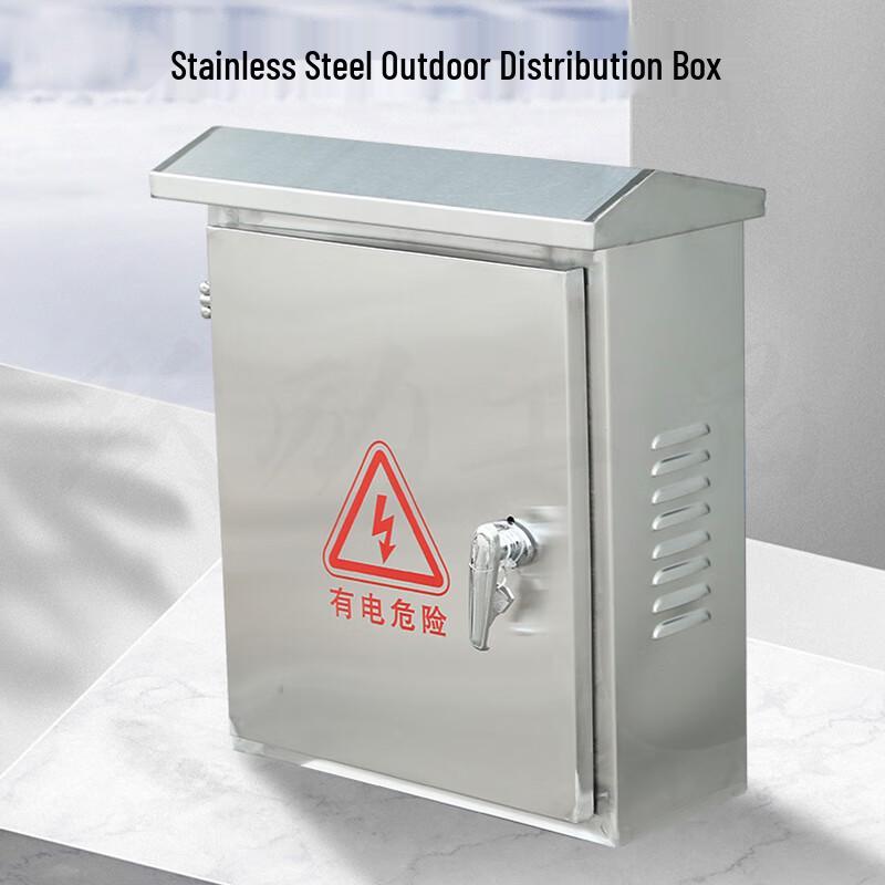 Stainless Steel Outdoor Waterproof Distribution Box