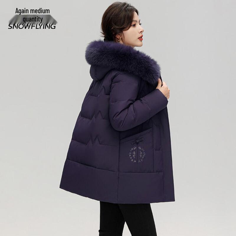 XueZhongFei Women's Mid-Length Hooded Down Jacket with Fox Fur Collar
