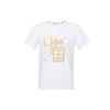 Li Ning Ping Pong Series Quick-Dry Round Neck Sports Culture Short Sleeve T-Shirt Men Tops Standard-White AHSR765-1