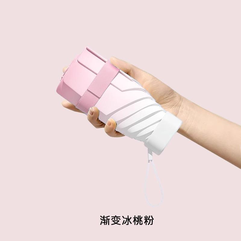 

Солнечный зонт Маленький портативный зонтик Солнце и дождь Женский Цветной клей Солнцезащитный зонт Защита от УФ-лучей Мини 50% Зонт