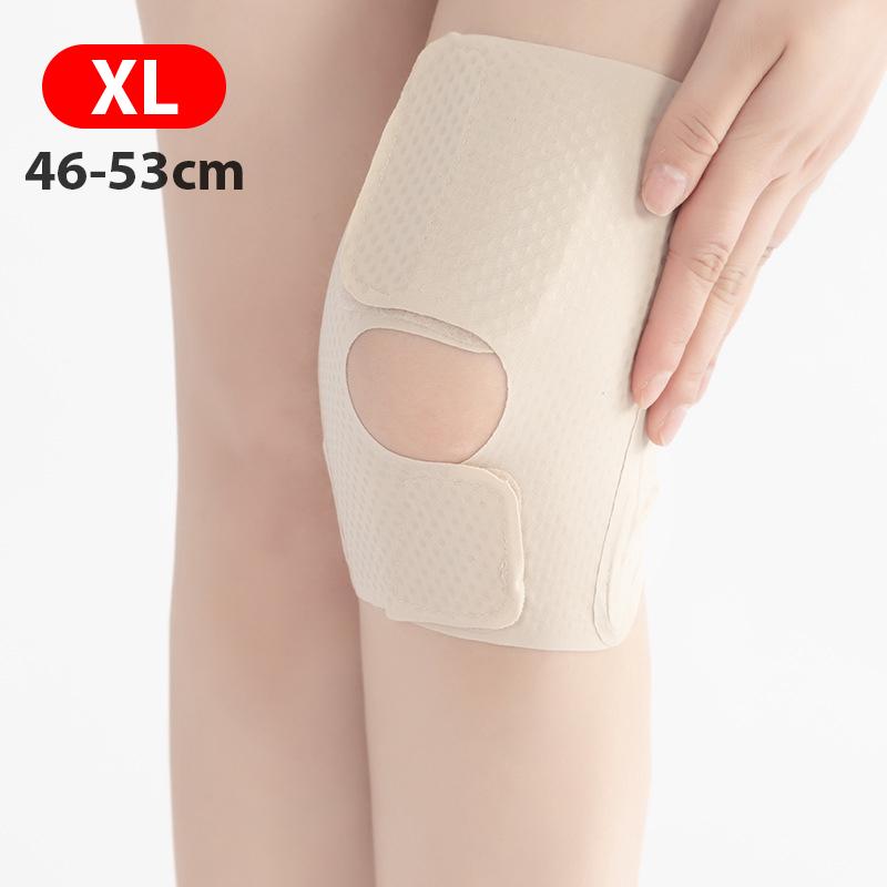 

1 шт. дихаючий наколінник для меніска та колінної чашечки, легкий тонкий регульований білий спортивний м’яч для верхової їзди, альпінізм, баскетбол 1PC Skin Color