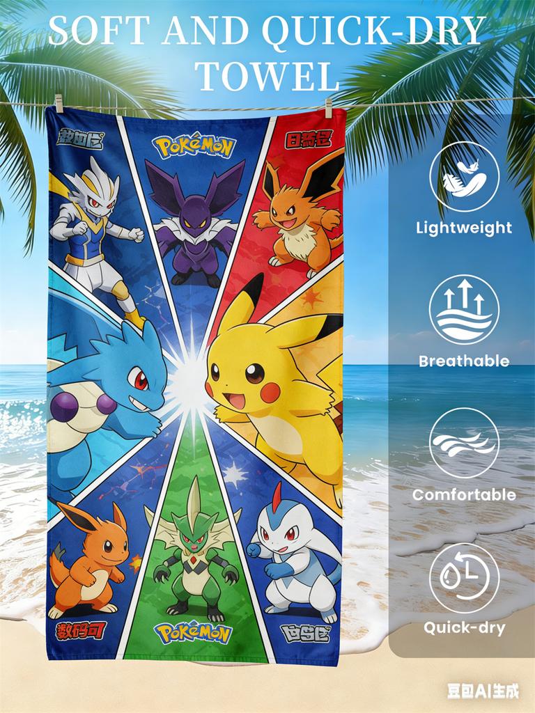 Digimon Beach Towel, Anime Fan Favorite Character Print Quick-Dry Towel for Beach, Pool, Summer Vacations and Anime Enthusiasts