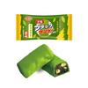 Kyoto Black Thunder Matcha Flavor 20 Bags