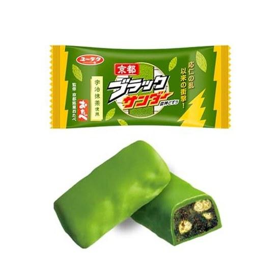 Kyoto Black Thunder Matcha Flavor 20 Bags